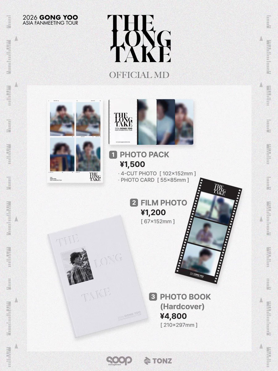 GONG YOO JAPAN OFFICIAL FANCLUB 「WithYOO」 on X: 