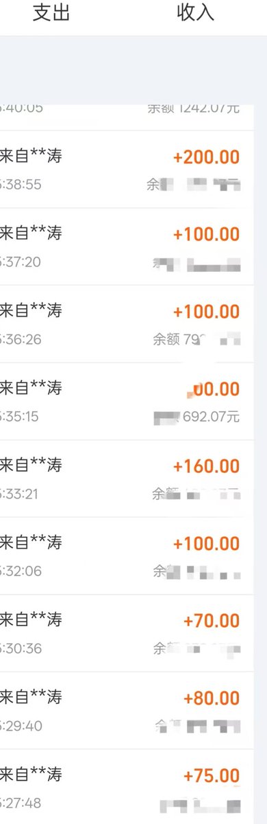 BY722kx's tweet photo. 傻逼蛆盯着你爷🖕🧠直接爆炸，为了得到你祖宗脚底，你爹就这样暴耍，一个脚底直接清空你这个傻逼废物蛆#ATM奴 #账单奴 #傻逼男同 #上贡 #报销 #吐钱 #直男s https://t.co/tbsyUSb85I