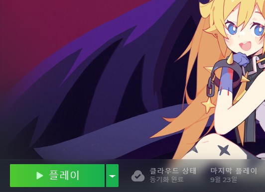 SwordT7's tweet photo. 저는 겜안분 입니다. https://t.co/upBu9R3rgh