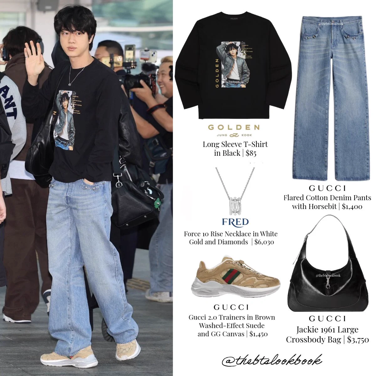 DCT♡btsページ The BTS Lookbook on X: 