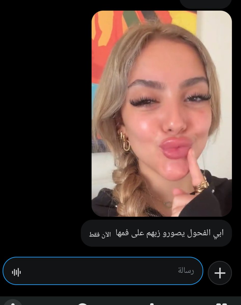 F7al322's tweet photo. مين يصور ؟! https://t.co/cLvjZzzn6R