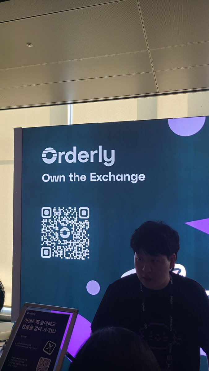 KibaekShin's tweet photo. @OrderlyNetwork  @OrderlyKorea https://t.co/fDpUy2In6G