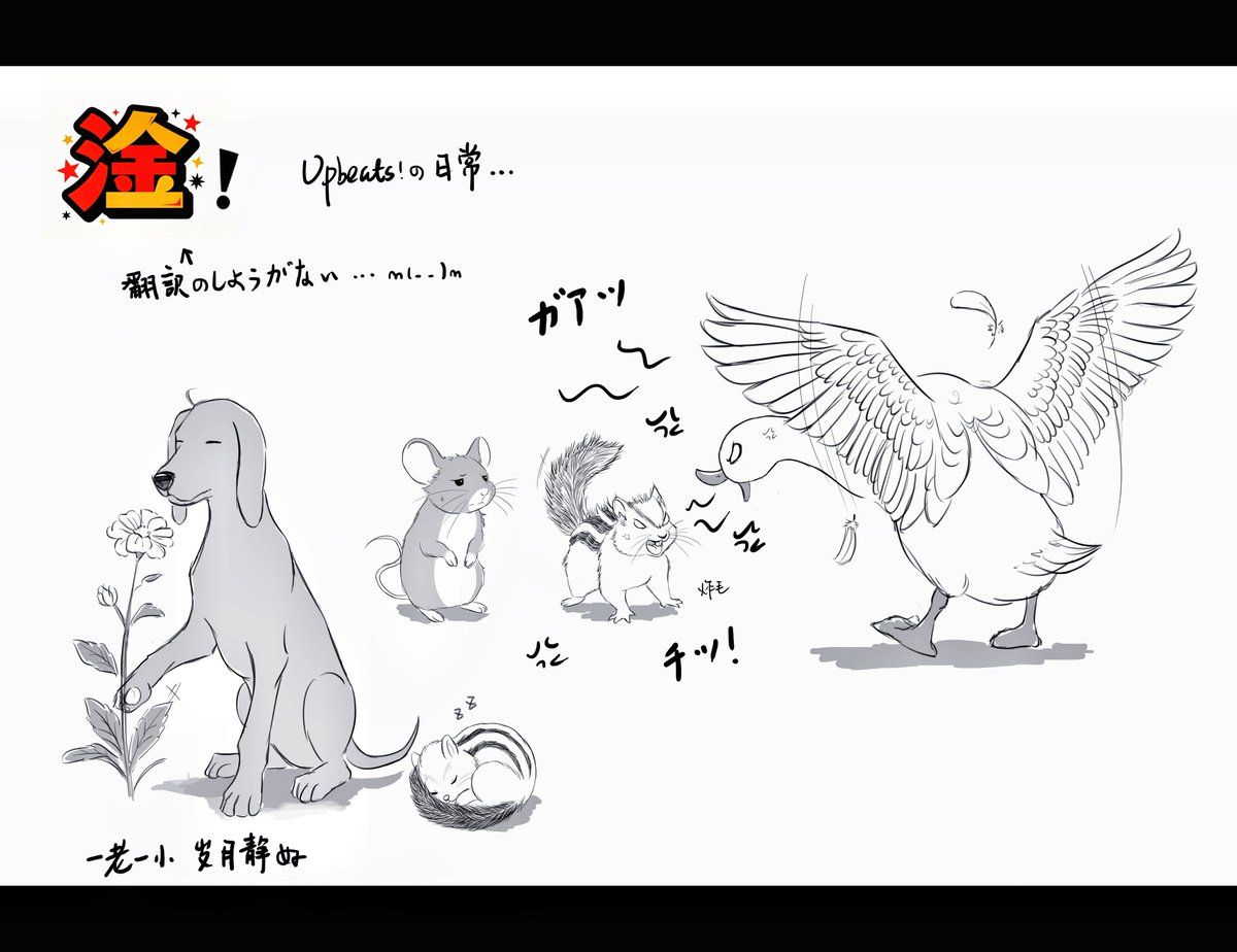 RWhisperwind's tweet photo. 水彩の落書き。🍿誕生日おめでとう！

#ラスカ・モンクリーフ生誕祭2026
#ラスカ・モンクリーフ誕生祭2026
#スパリク
#スパリクファンアート https://t.co/wJndSGRHVg