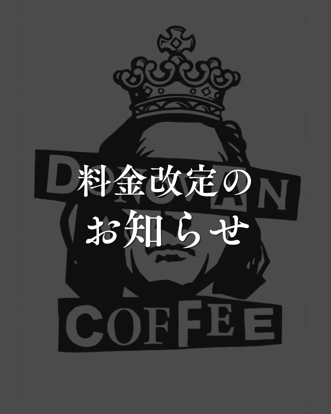 DONOVAN COFFEE on X: 