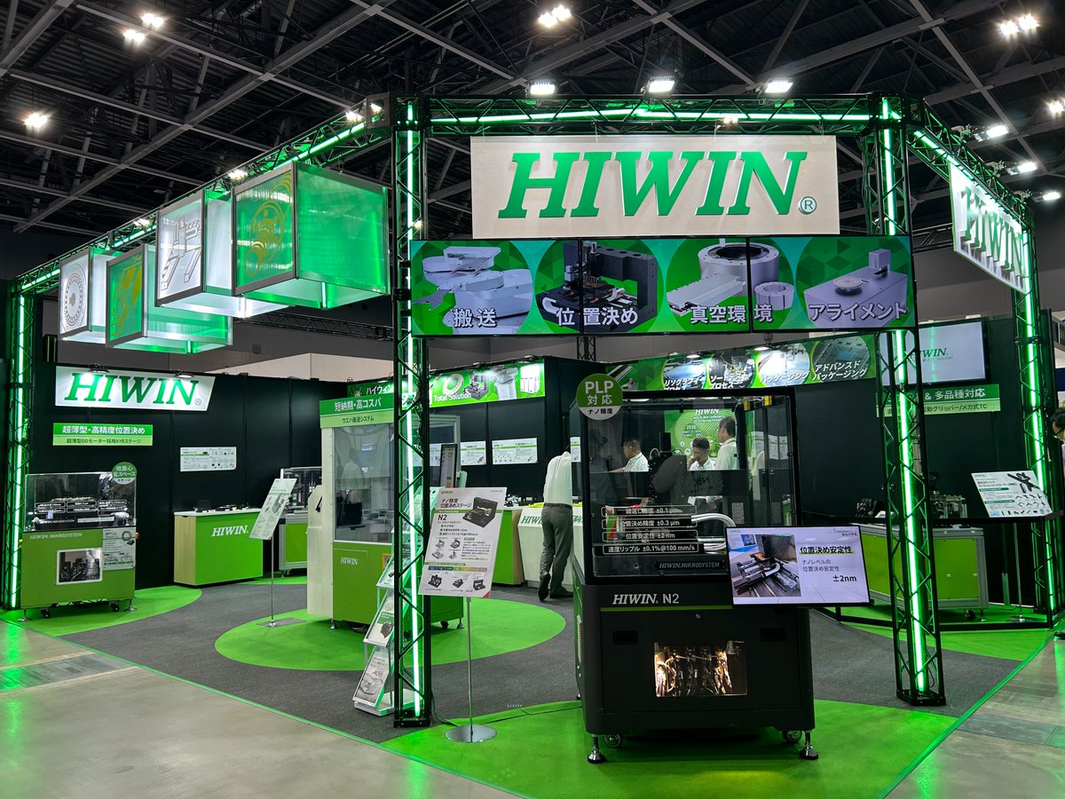 HIWIN_JP's tweet photo. 【展示会】本日からマリンメッセ福岡で開催される第3回 #九州半導体産業展 に出展中。
ナノ精度位置決めステージや、半導体製造関連装置との組合せに最適なウエハロード・アンロードシステムなど出展。
ぜひお立ち寄りください！ https://t.co/eJV6gvyBGO 
▶小間：B5-2 ※B館入ってすぐ
 #ハイウィン https://t.co/tluOS1baDk