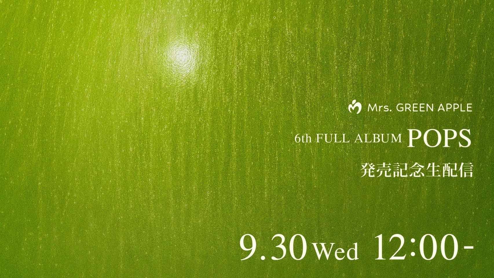 Mrs. GREEN APPLE (@AORINGOHUZIN) / X