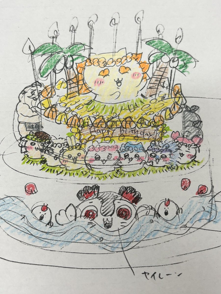 takousapyon's tweet photo. ⬅️オーダー　　　実物➡️

自画自賛 https://t.co/TQItSbQMsy