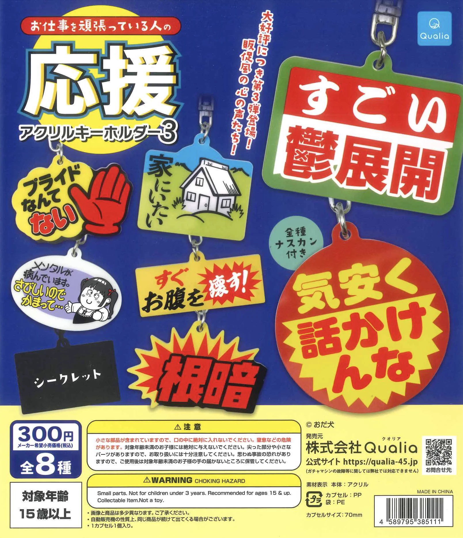 C-plaノクティプラザ 1ビル店【公式】 on X: 