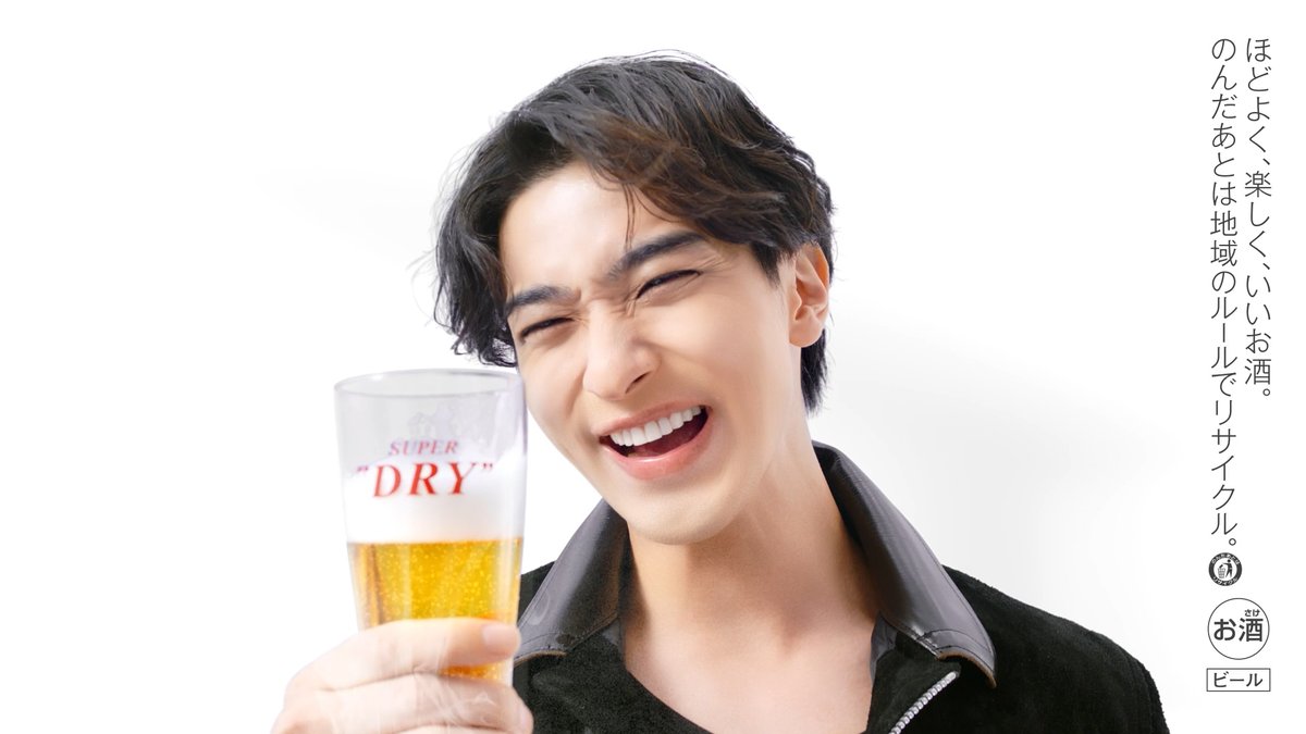oricon's tweet photo. 阿部寛&amp;長澤まさみに
横浜流星、ワンオクTaka、山田杏奈が新加入🍺
 『スーパードライ』新CMで「BEER is DRY！」
https://t.co/tpuyODRuur

🎧️CM楽曲
ONE OK ROCK「We are」 https://t.co/i7lZItHXvh