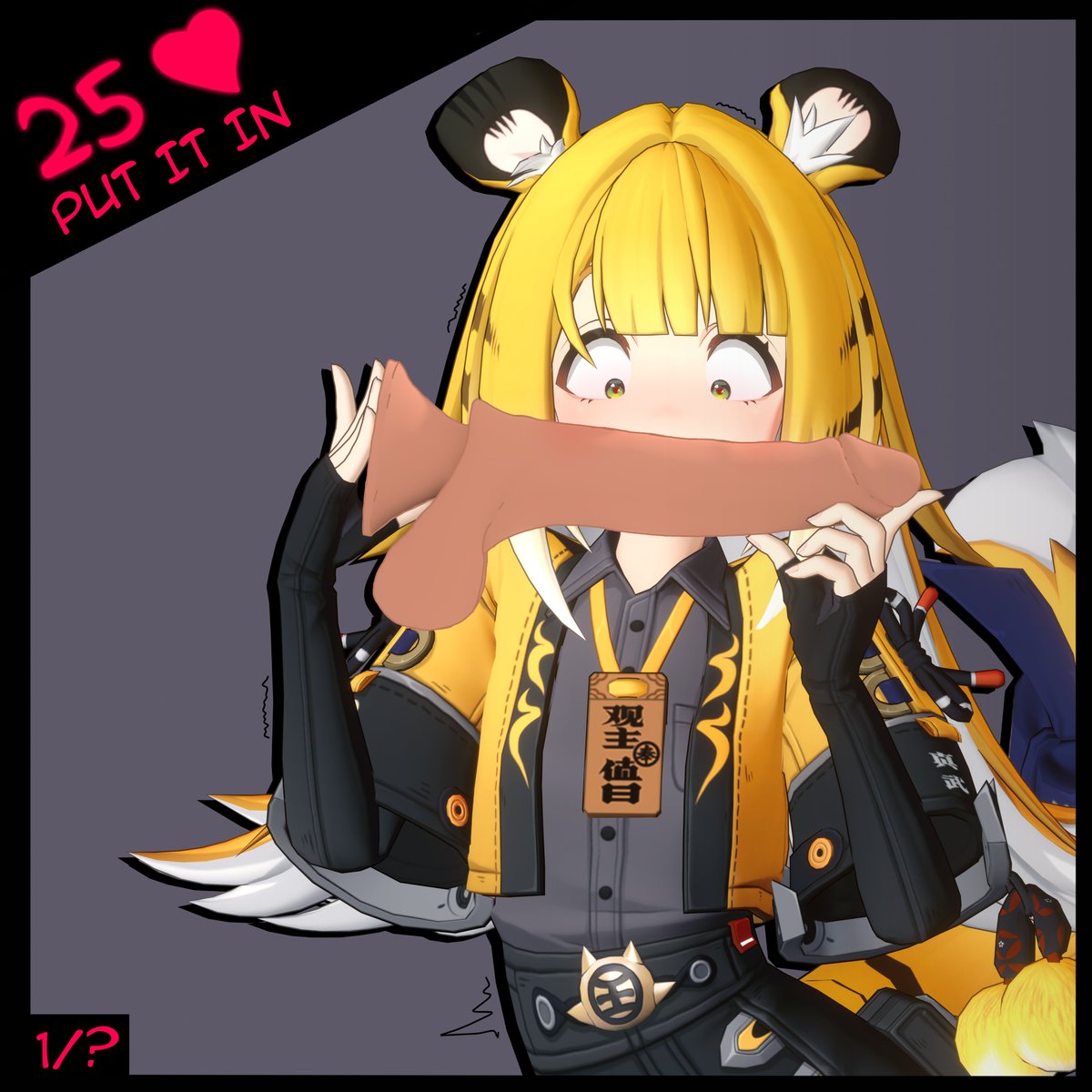 SinShack_ tweet picture
