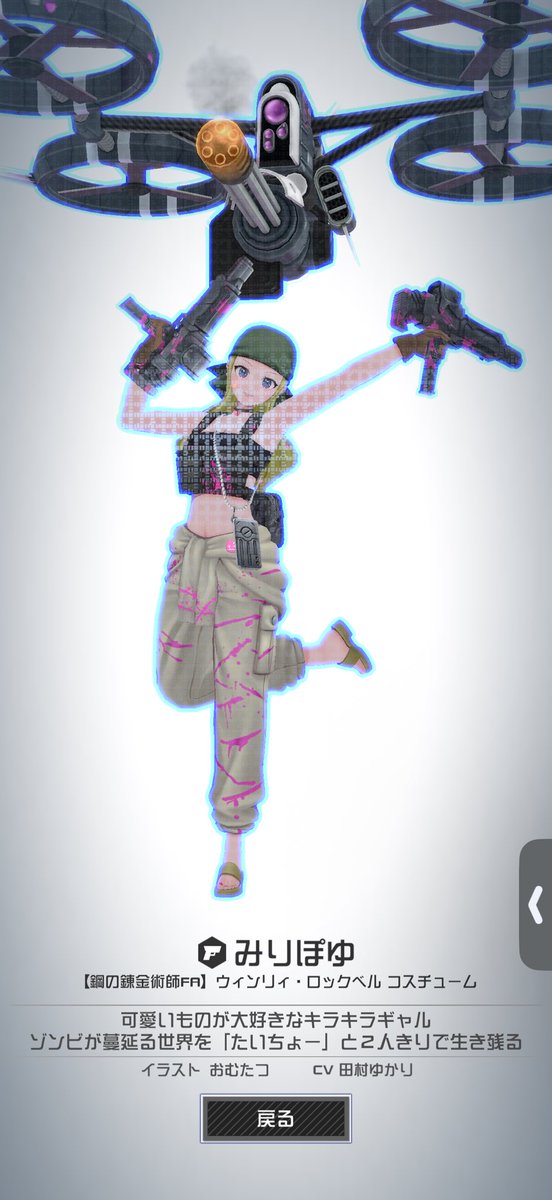 senapityan's tweet photo. まじでキレそう
BMないので誰かチュンカください😭😭😭😭😭😭😭😭😭😭😭😭😭😭😭😭😭😭 https://t.co/ojVL3tYDZ2