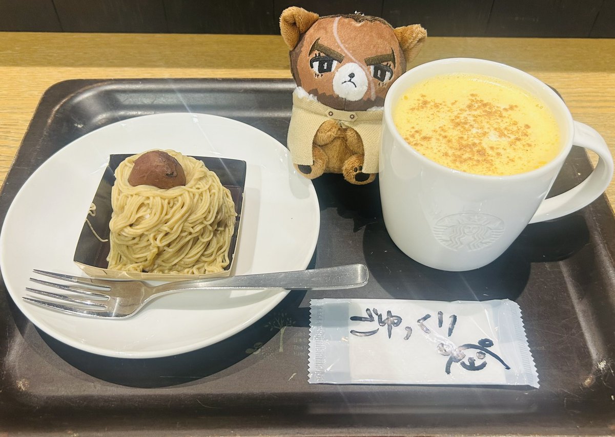ee_a3n's tweet photo. 秋の味覚は美味しいね、有こちゃん https://t.co/Wczxilz6aW
