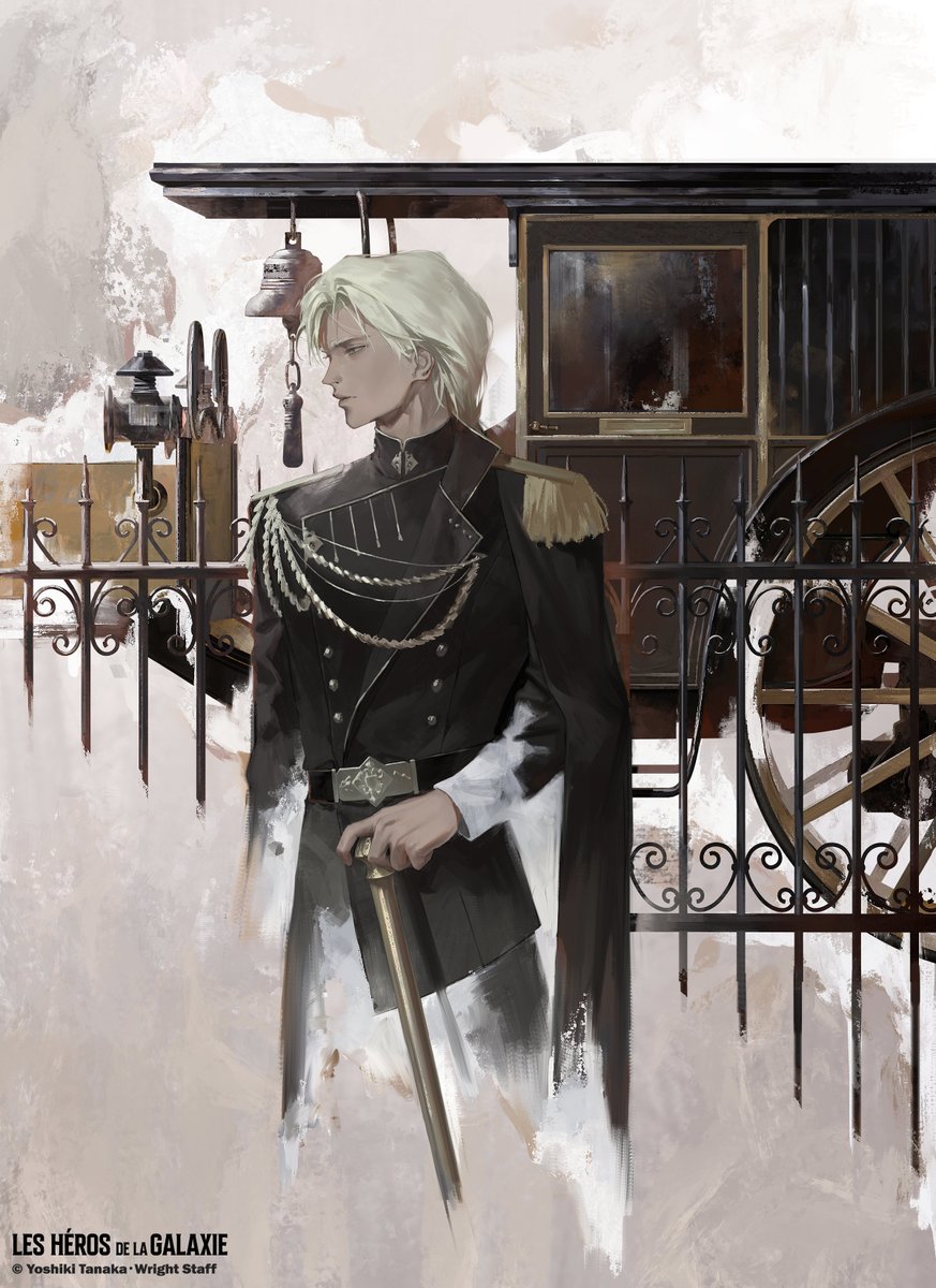 PateaMarikas300's tweet photo. Postearon más arte de la edición francesa de LOGH.

Me gustan bastante los fondos, me pregunto qué escenas concretas estarán ilustradas en los libros :y https://t.co/l2rFFrKOXg