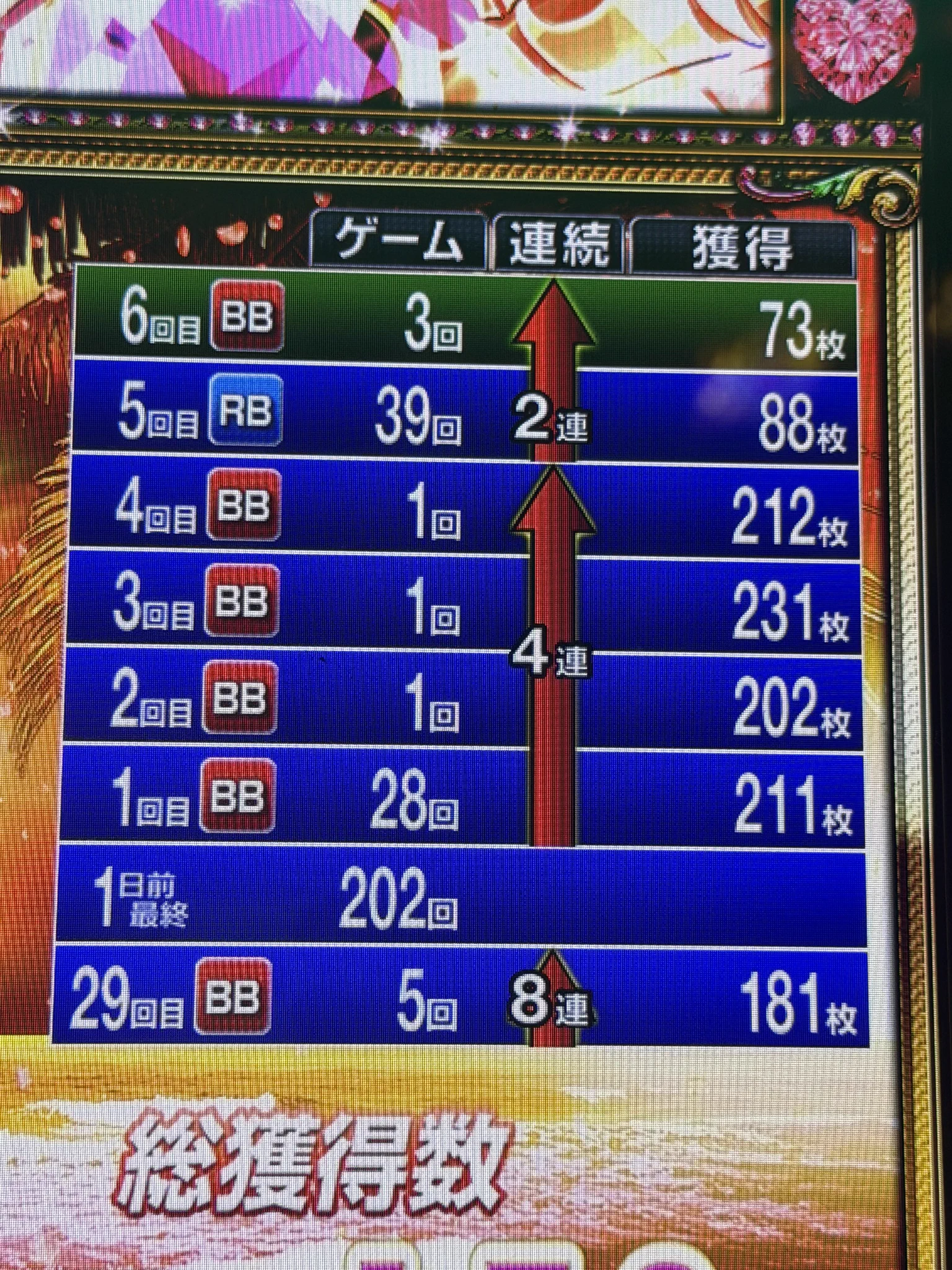 KEN蔵 on X: 