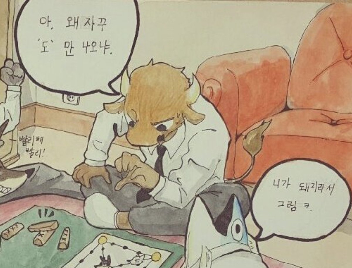 bison_pang's tweet photo. ⚡⚡👉👈💦💦 https://t.co/fEjQ0ZAZ1Z