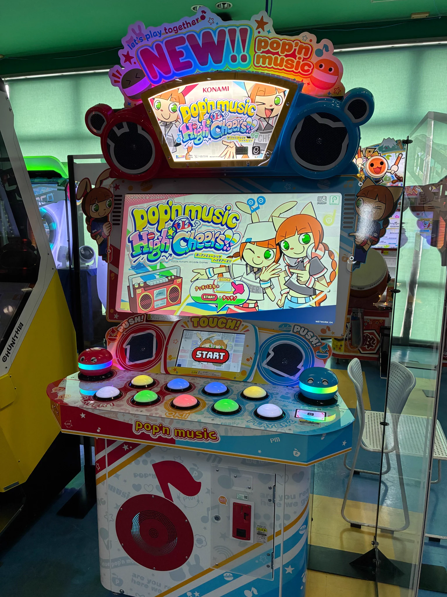 namco熊谷店 on X: 