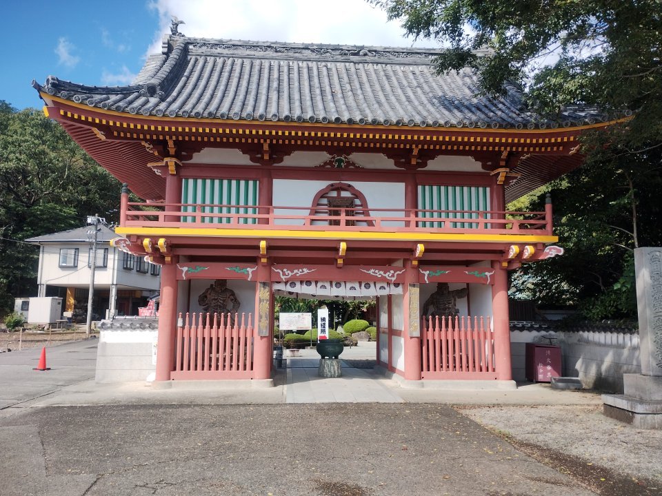 negimaro's tweet photo. 四国八十八箇所 1〜3番 https://t.co/KP8pLN264l
