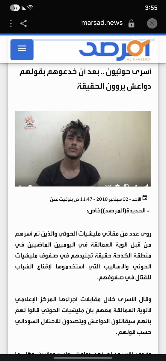 alkarar90's tweet photo. @BlalNwrald99136 سيبك من المقاطع القديمه https://t.co/vgsgAzOTjb