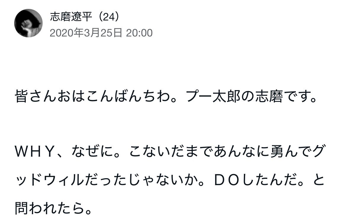 RCRC_rcc's tweet photo. 「WHY、なぜに。こないだまであんなに勇んでグッドウィルだったじゃないか。DOしたんだ。」
⬆️
この語彙普段使いしたすぎる https://t.co/y5moSYlVGf