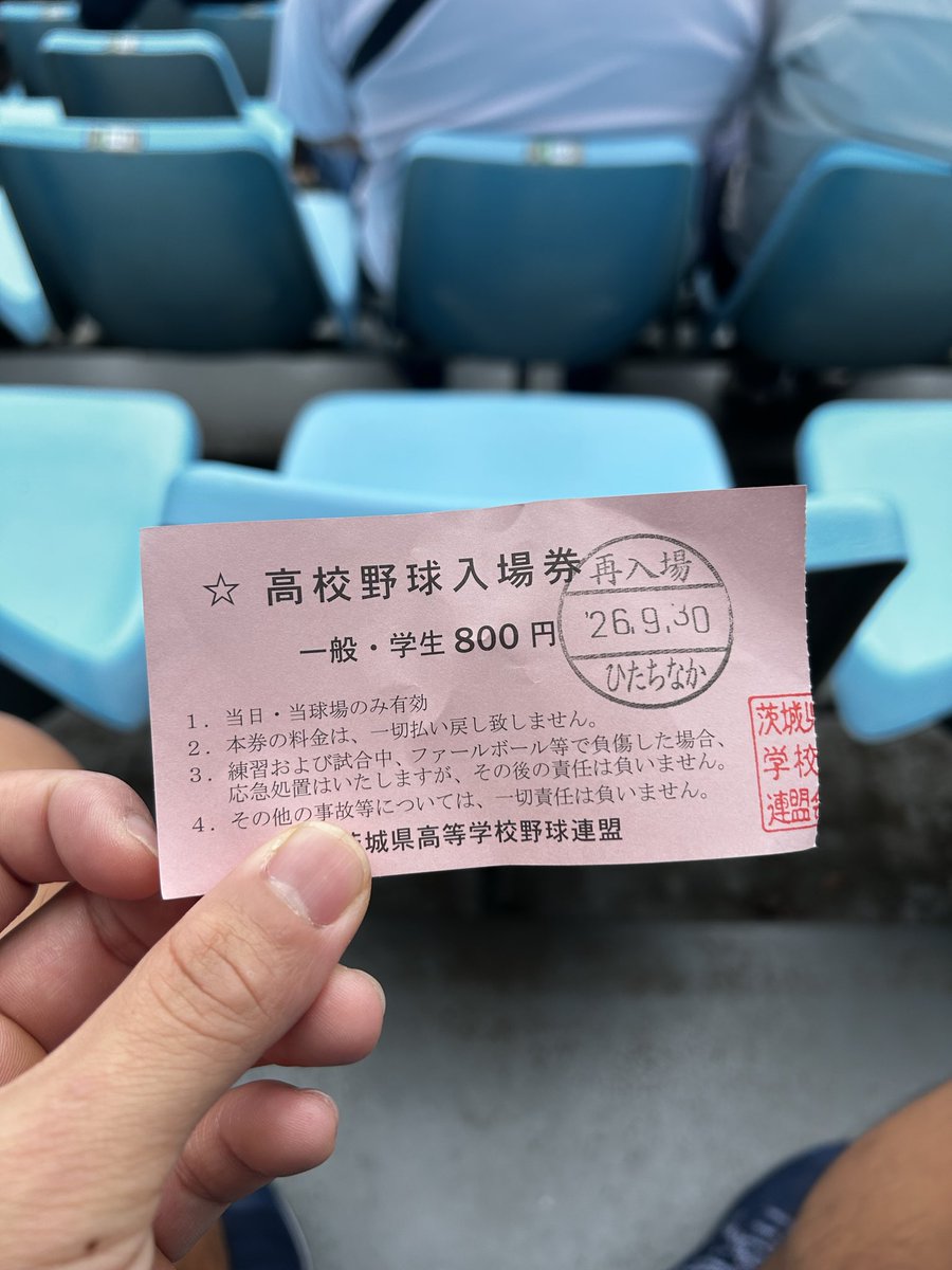 rky_0301's tweet photo. 久しぶりに茨城県の高校野球

水城高校の三柴君いい投手！
今後も楽しみ https://t.co/WjR8DWdZmS