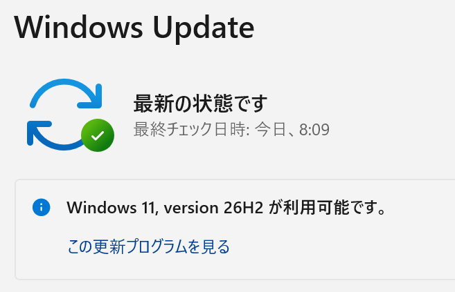 CallTencho's tweet photo. 26H2来たね。 https://t.co/tMtwriSH3e