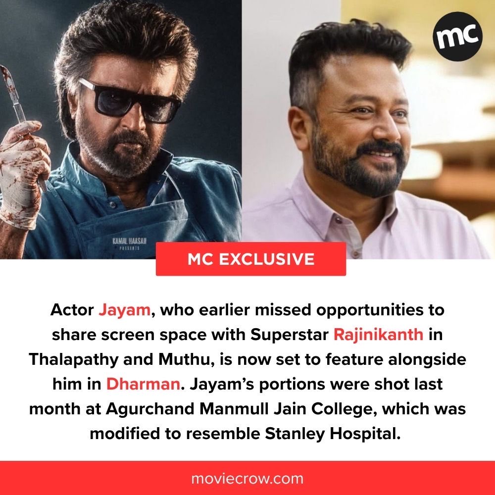 MovieCrow's tweet photo. MC Exclusive: Actor #Jayaram, who earlier missed opportunities to share screen space with Superstar #Rajinikanth in Thalapathy and Muthu, is now set to feature alongside him in #Dharman.
#McExclusive https://t.co/dmkL9Lyzll