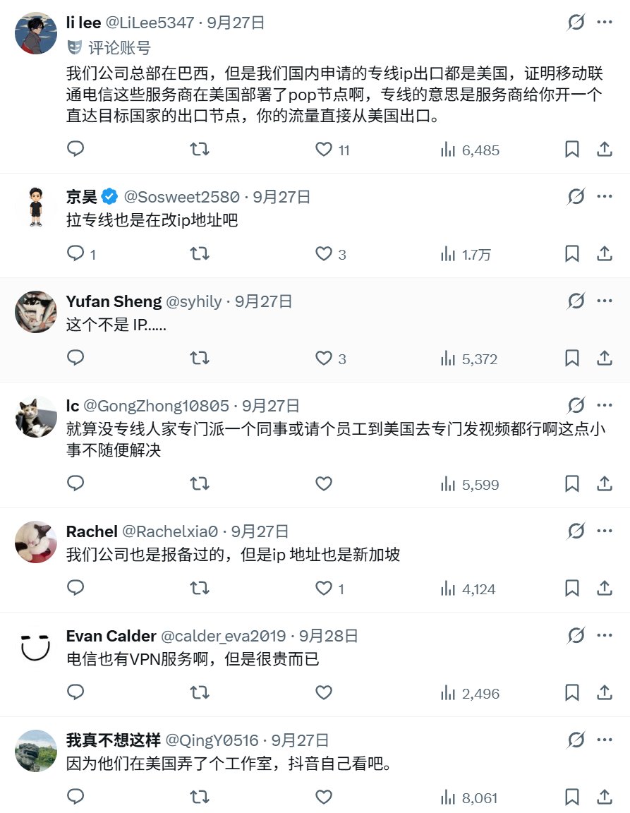 cyber_vvv's tweet photo. @psyche139008 @tail006 @KyoTA97 你贱不贱啊，这么多人都在讨论是不是专线他们都没觉得说小丑是嘴贱，就你和那个反贼心理最敏感最脆弱认为别人嘴贱。就是算又咋样，别人都不指责他，咋人家这么大气就你戾气这么大？他就不该搭理你，这么多正常人为什么在你这个小丑身上浪费精力🤡 https://t.co/W2dPxML9YC