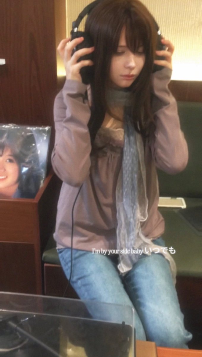 dirya_cos's tweet photo. #music #vinyl #vibe https://t.co/Eq5RTTuxH7