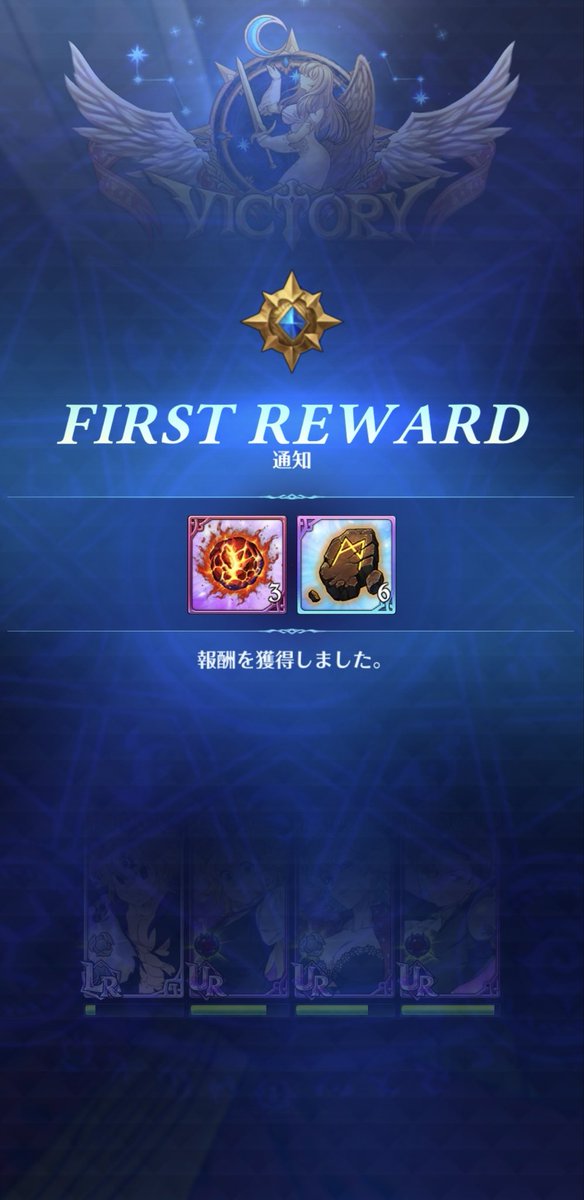 S78348806's tweet photo. 3層目は運もありますが
安定するのが不倶メリ、IFメリ、IFバン、新キング❗️
出来るだけ要求された指定札にして
あとは不倶メリの構えダメと1札を最後ブッパ💪
皆が1人でも多くクリアできますように😌🙏

729140421
 
#グラクロ_炎の巨人 https://t.co/L3ZwEffsZO
