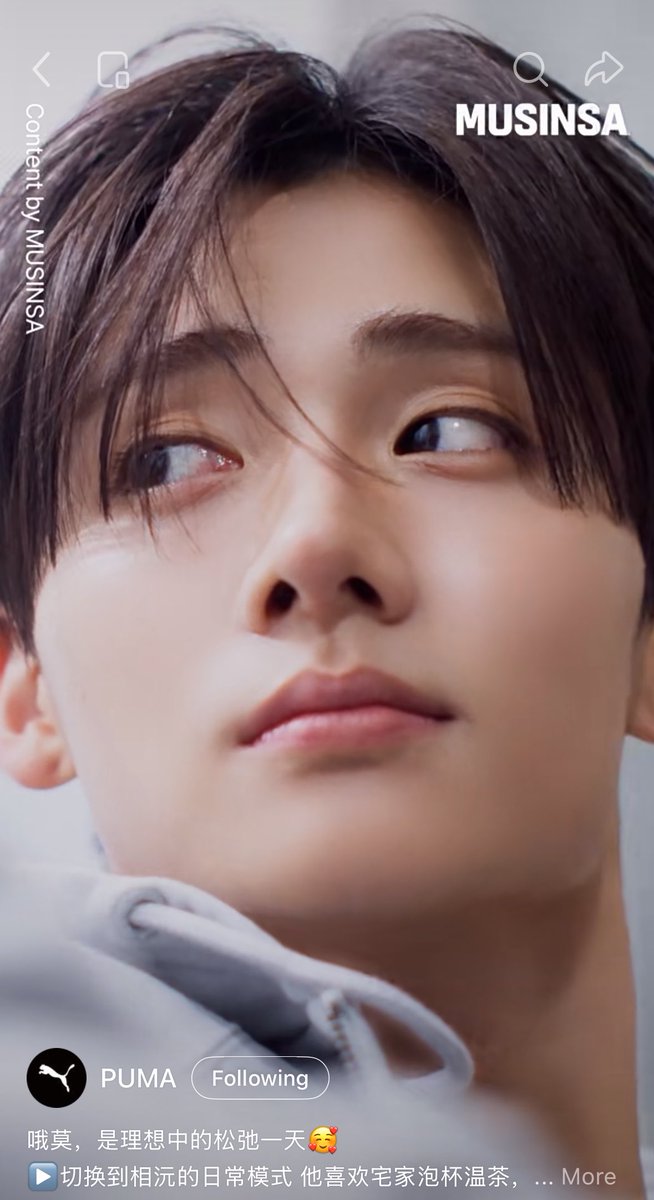 featlsw's tweet photo. puma 彪马 on weibo and xhs finally updated their official accounts with sangwon! 

“oh my, it’s the ideal relaxed day 🥰 switch to sangwon's daily mode: he likes staying at home brewing a cup of warm tea and listening to vinyl records to clear his mind 🎵 in the afternoon, he changes into a set of puma outfit 🚲 riding a bicycle to catch the breeze leisurely spending a relaxed and cozy day”

🔛 puma x musinsa collaboration collection is available now!

📎 https://t.co/CZGfkSnkyv
📎 https://t.co/apQYXu9OvM

#SANGWON #상원 #李相沅  
#상원과_함께하는_무신사x푸마