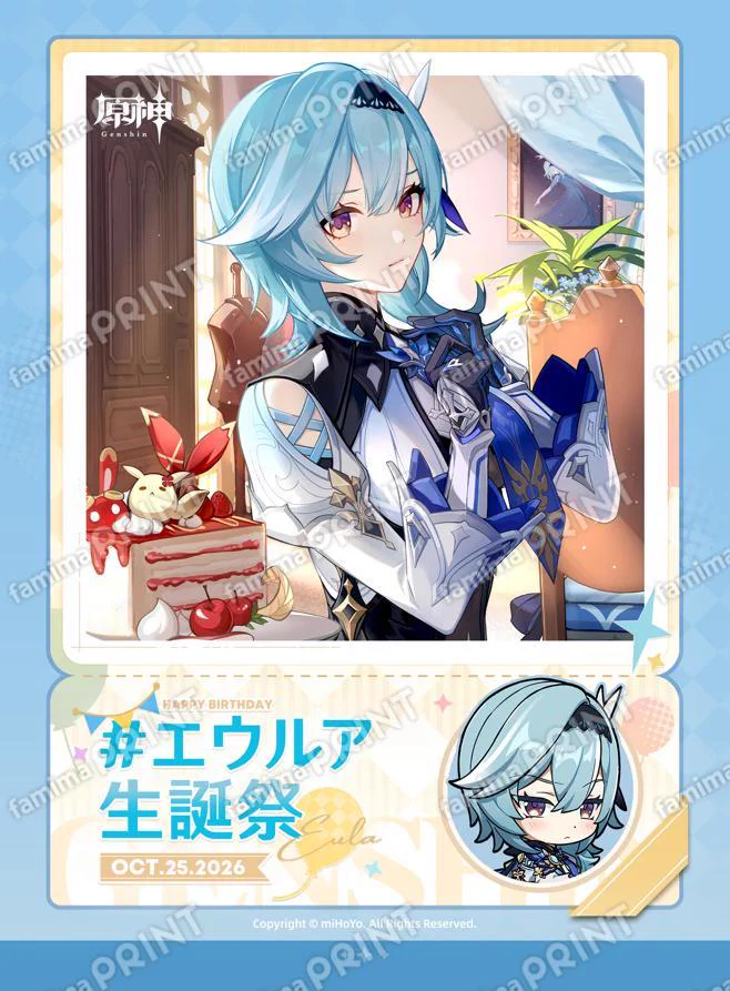 原神グッズ販売情報 Genshin (@Genshin_goods) / X