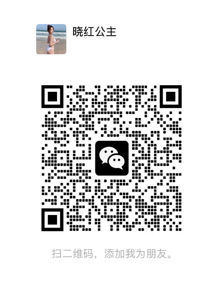 QueenW222642's tweet photo. 男子们射精究竟是什么感觉，突然记起来有几次前男友说射了之后有点痛，可是大多数的时候他好像都很爽啊 #白富美  #操逼  #反差婊  #绿帽  #女高  #羞辱  #奶子  #胁迫  #女研究生  #巨乳  #母猪 #空姐 https://t.co/jC7E0FsEdf