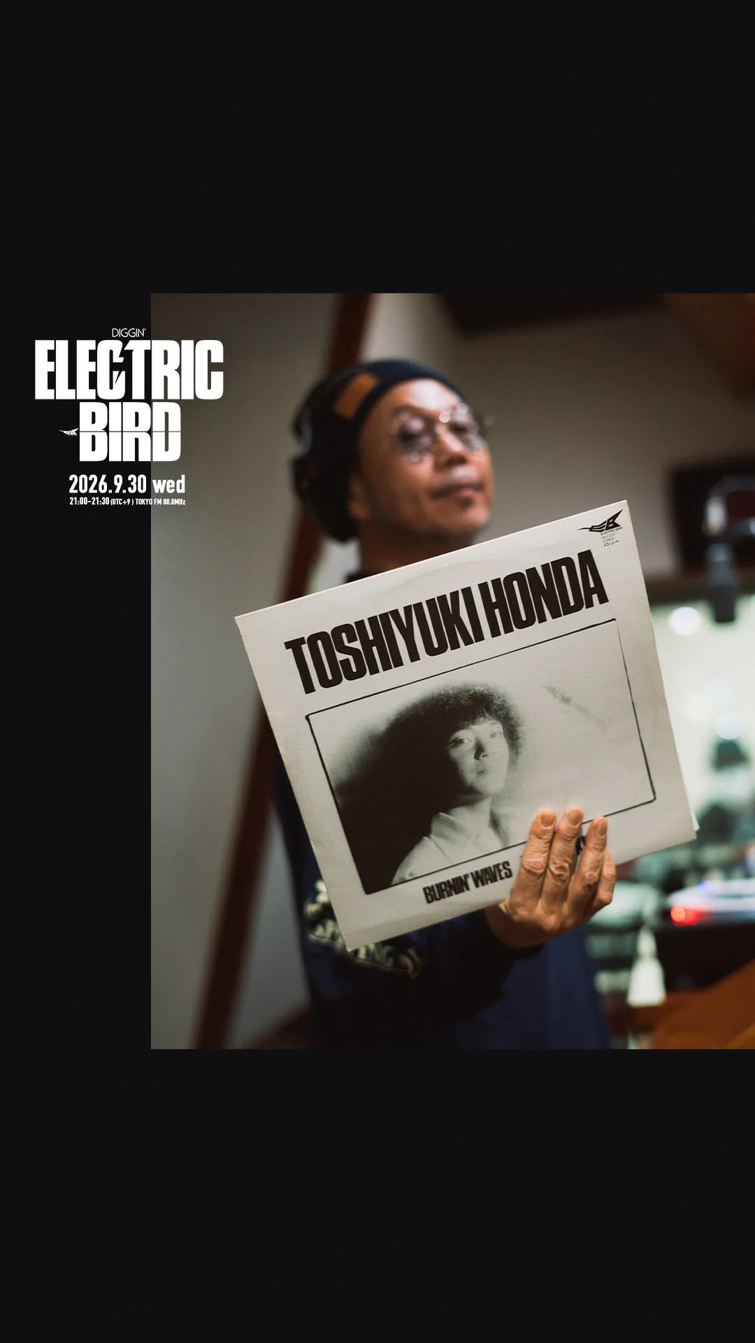 TOKYO FM80.0Mhz MURO presents『KING OF DIGGIN'』 (@K_O_D_TOKYO_FM) / X