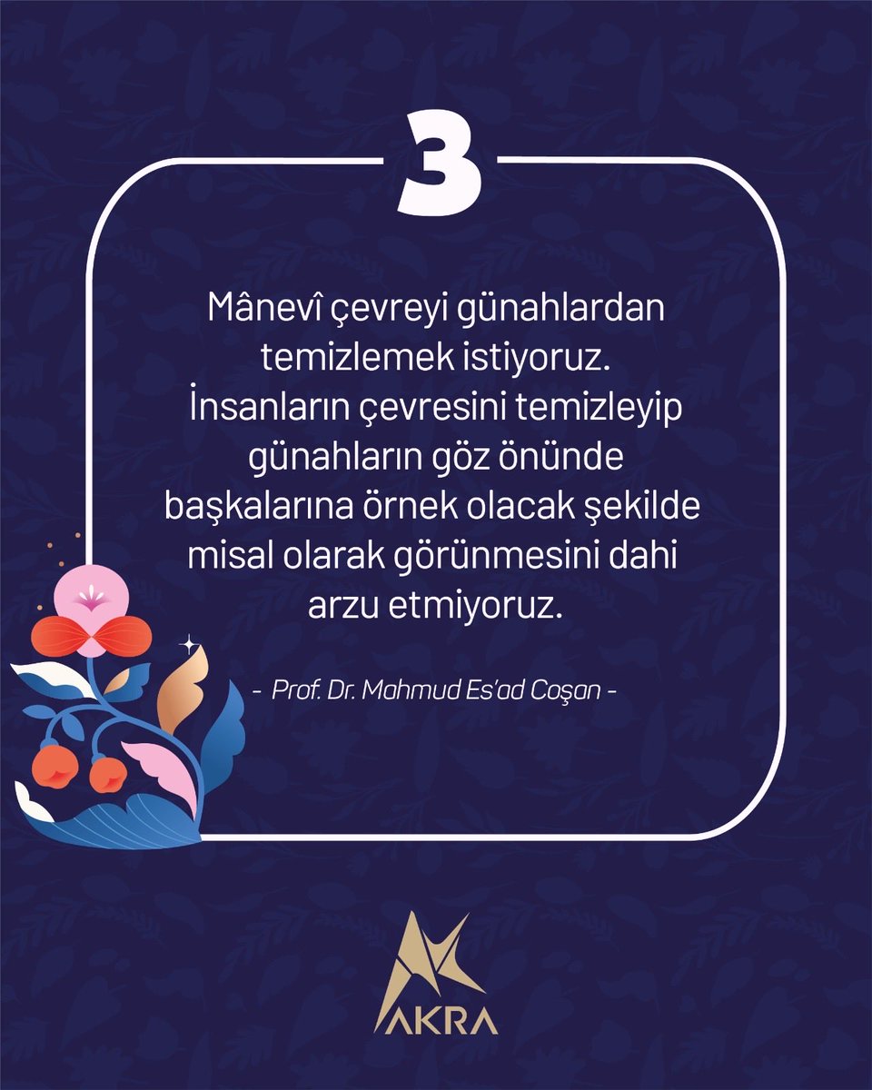 AKRA_media's tweet photo. BİZ HER YÖNDEN ÇEVRECİYİZ

1. Biz çevreyi ağaçlandırmak, çevreyi temizlemek, çevreyi güzelleştirmek istiyoruz. Tarihî, sosyal çevreyi güzelleştirmek istiyoruz. 

2. Toplumda yetişen bir insanın, sıhhatli bir ruhla yetişmesini sağlayacak tedbirleri almak istiyoruz.

3. Mânevî çevreyi temizlemek istiyoruz, günahlardan. İnsanların çevresini temizleyip günahların göz önünde başkalarına örnek olacak şekilde misal olarak görünmesini dahi arzu etmiyoruz.
 
Prof. Dr. Mahmud Es’ad Coşan

#çevre #güzelahlak 

Sizce en önemli çevre sorunu nedir? Yorumlarda buluşalım ����