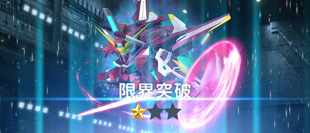 marobisuke's tweet photo. 47連の結果 1/2 https://t.co/XPv2iyJQJl