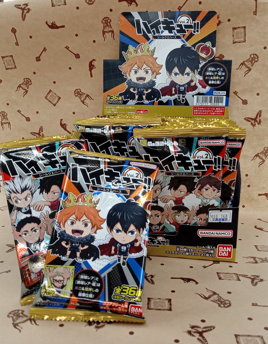 bunsdaioi_jp's tweet photo. ☆★☆  本日入荷商品   ★☆★

｢にふぉるめーしょん 
ハイキュー‼ シールウエハース　vol.2｣

レジ横にて販売中です🙌

ご来店、お待ちしております😌✨

#バンダイキャディ
#ハイキュー 
#文真堂書店相生店 https://t.co/23DWO2UA6b