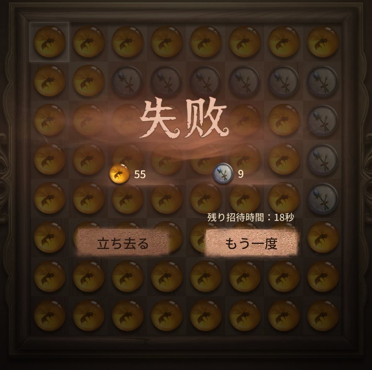 ro_6o0's tweet photo. なるほどね https://t.co/fMzWEx7ZnH