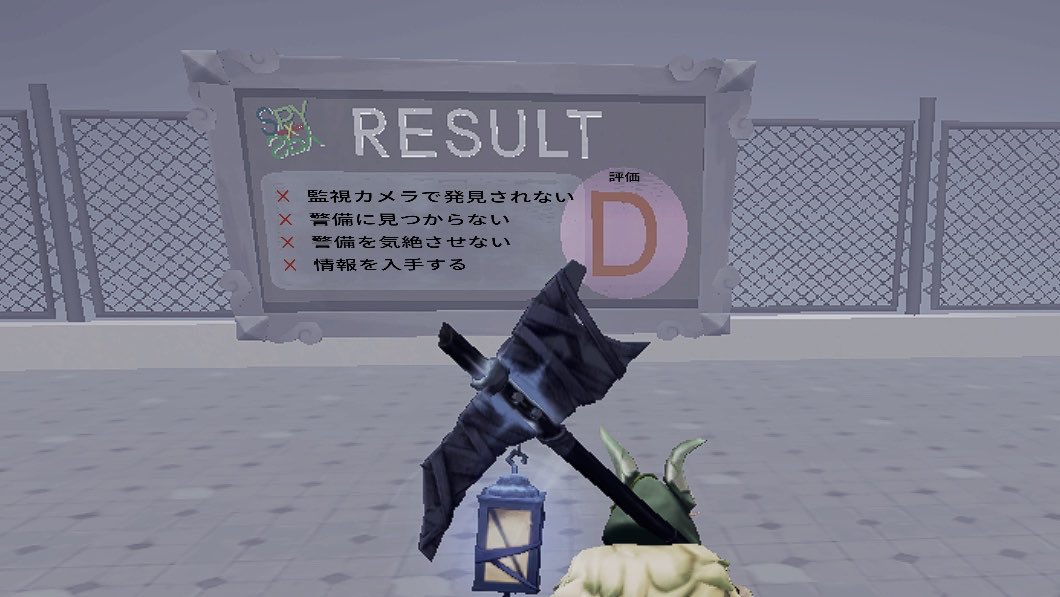 ro_6o0's tweet photo. なるほどね https://t.co/fMzWEx7ZnH