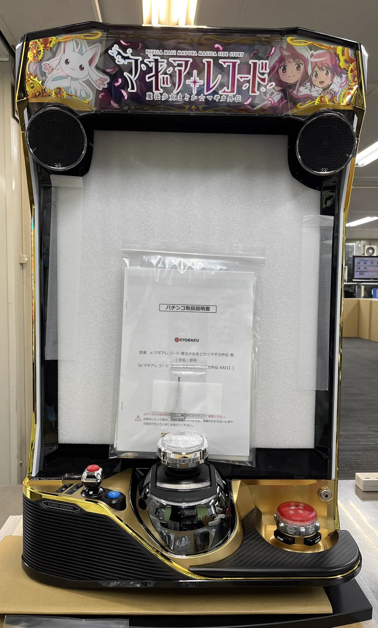 A-PACHINKO｜中古スマパチ・中古パチンコ実機販売 on X: 