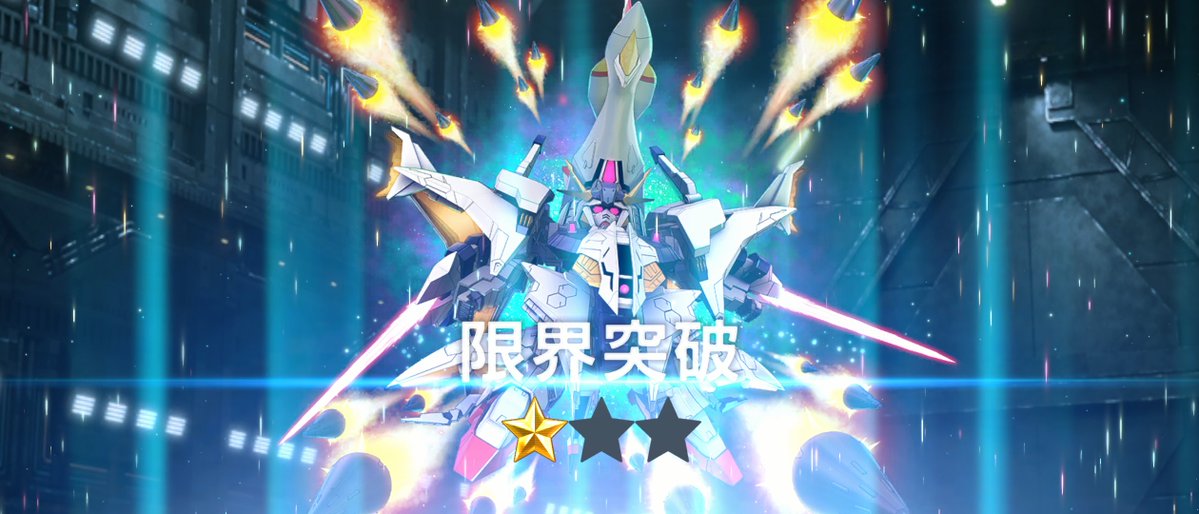 marobisuke's tweet photo. 47連の結果 2/2
ついにマスター3凸〜 https://t.co/R8pg8wyKbZ