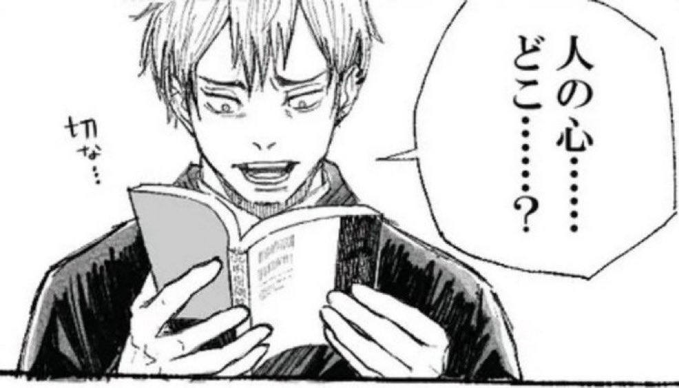 nanokurasan's tweet photo. @JPT_Struggles https://t.co/pzRyl2ewZv