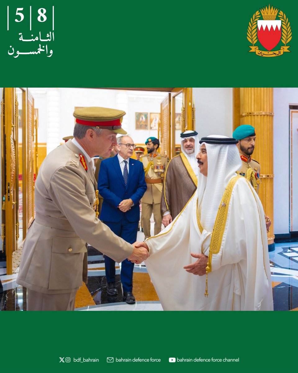 BDF_Bahrain's tweet photo. استقبل حضرة صاحب الجلالة الملك حمد بن عيسى آل خليفة ملك البلاد المعظم القائد الأعلى للقوات المسلحة حفظه الله ورعاه، هذا اليوم، الفريق زاك ستيننغ قائد القوات البرية بالجيش البريطاني الذي يزور البلاد.

https://t.co/GrxwAGs3Fs https://t.co/W0JrADeskA