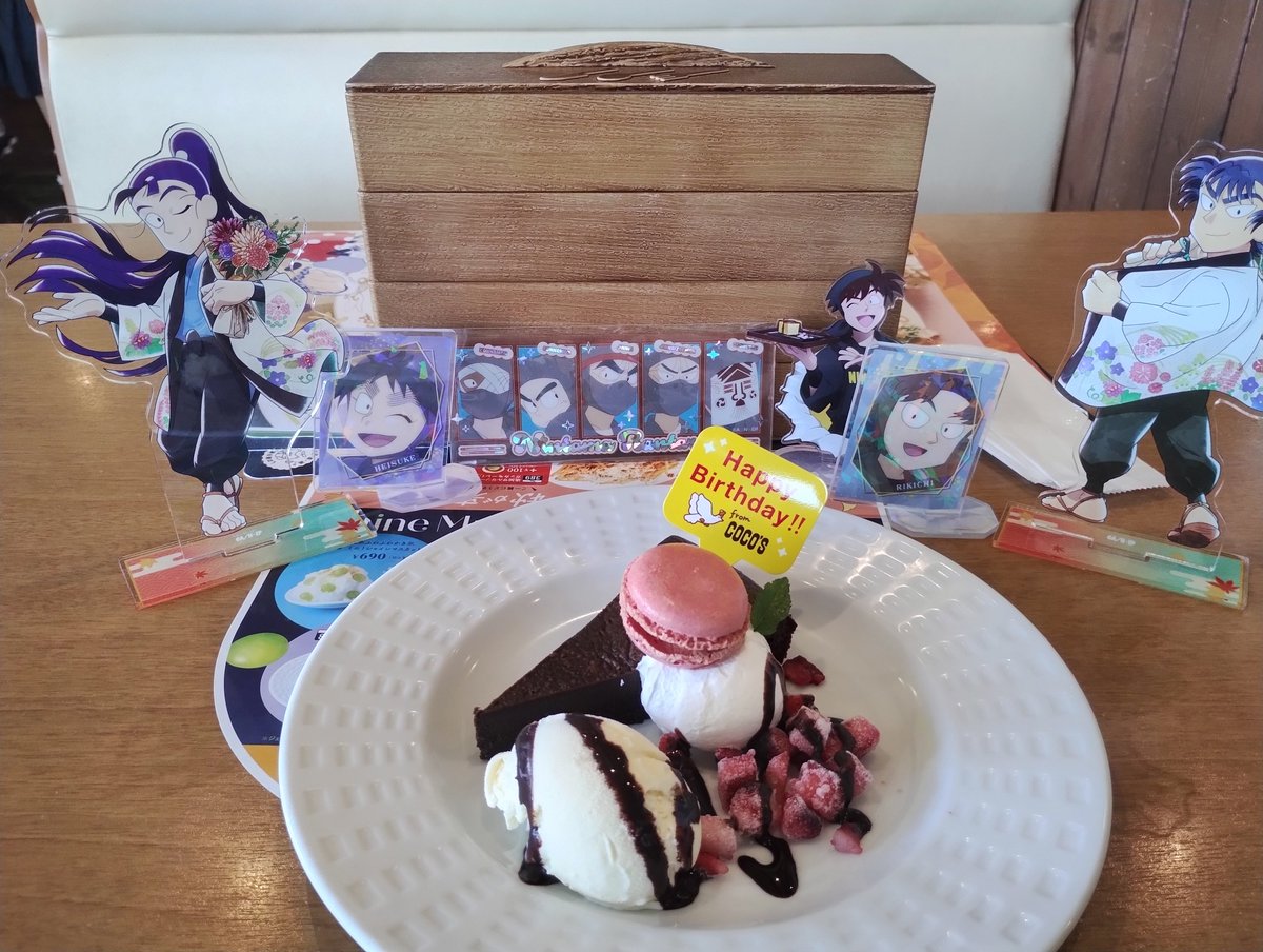 qFPaXdcFa098590's tweet photo. 仙兵タソガレドキ土利留「「「「「「「「「「お誕生日おめでとう!!!!!!!!!!
」」」」」」」」」」
私((//∇//)ありがとう❤) https://t.co/48W4hwjLGE