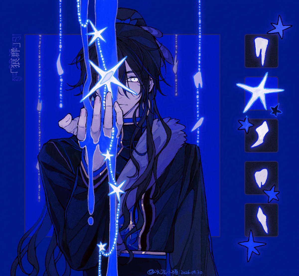 depravedstar's tweet photo. https://t.co/ewL9lC444T