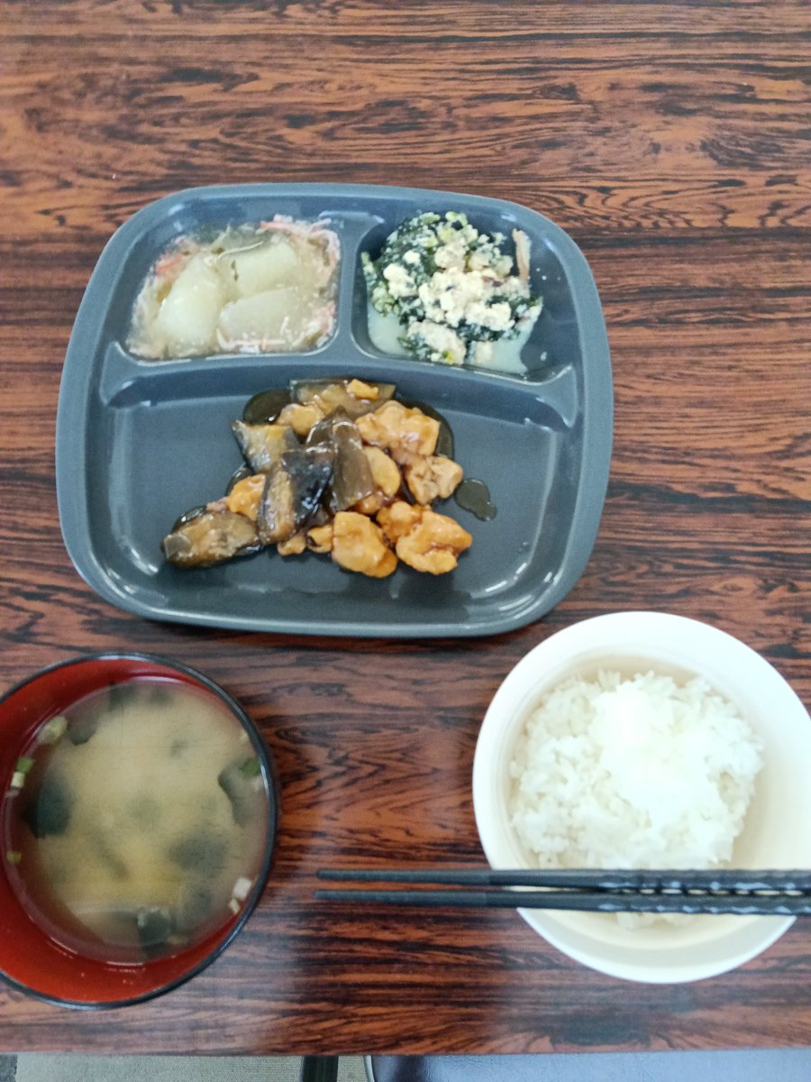 B40234938's tweet photo. 令和8年9月30日(水)今日は茄子と鶏肉のさっぱり煮でした。お肉柔らかく味付け良く美味しかったです。#就労継続支援B型 #利用者様募集中 #1食300円 https://t.co/sqKJKIu0Un