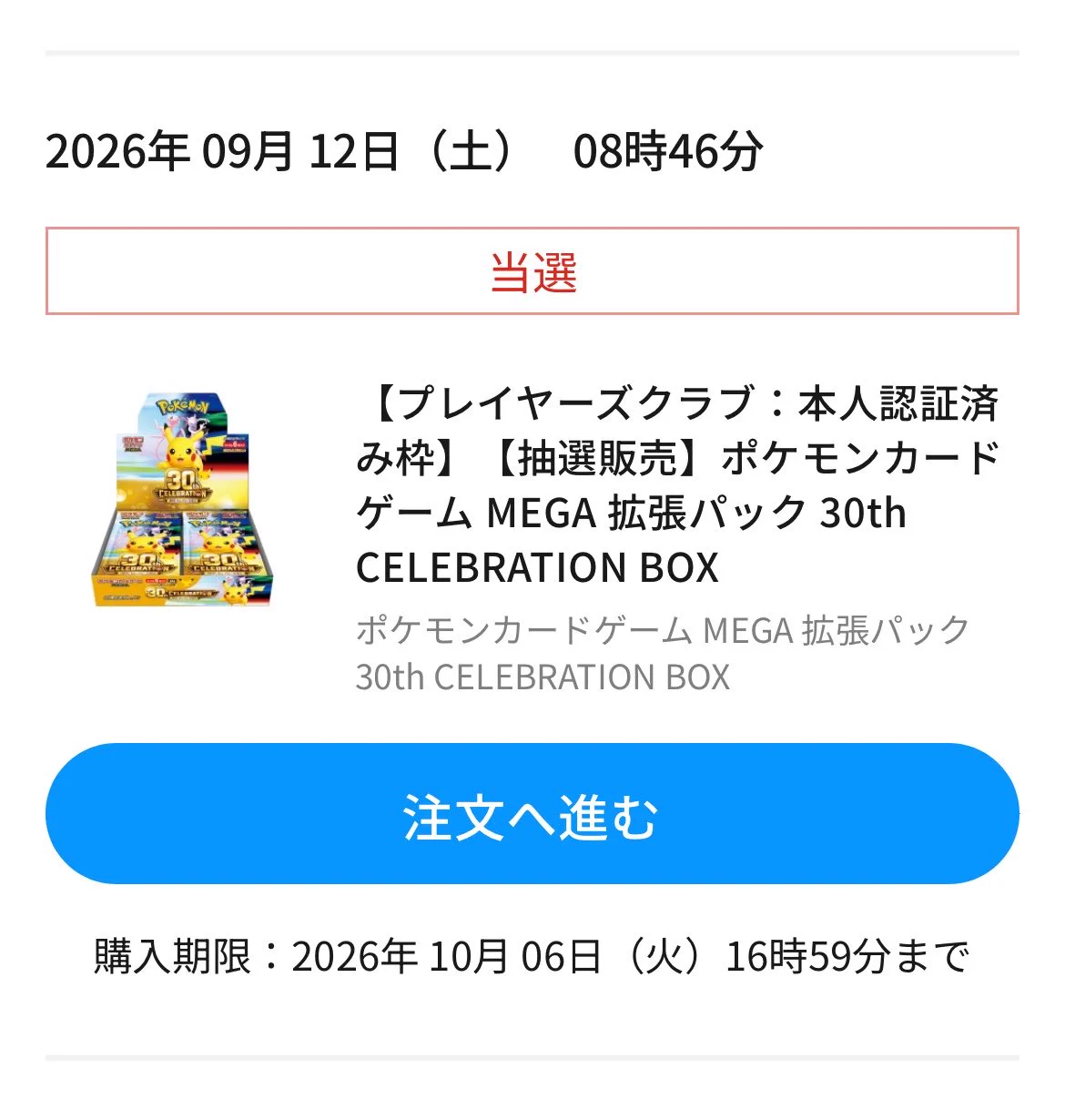 燐 on X: 