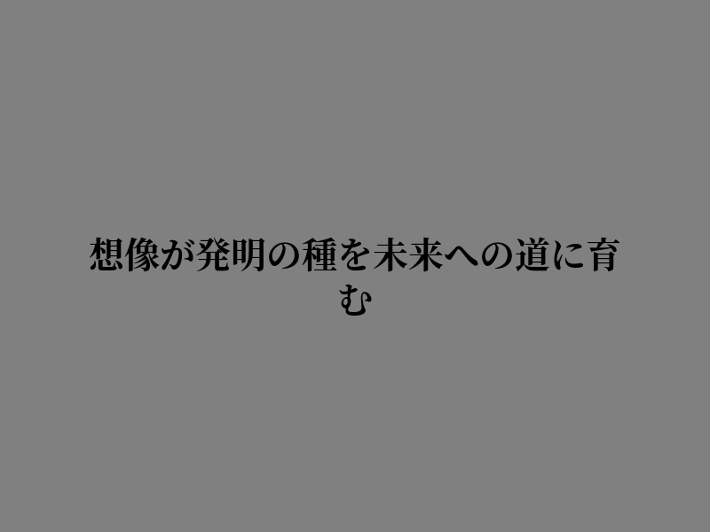 reniindriaa's tweet photo. 静かな思いを乗せて https://t.co/RVvZMxv9ll