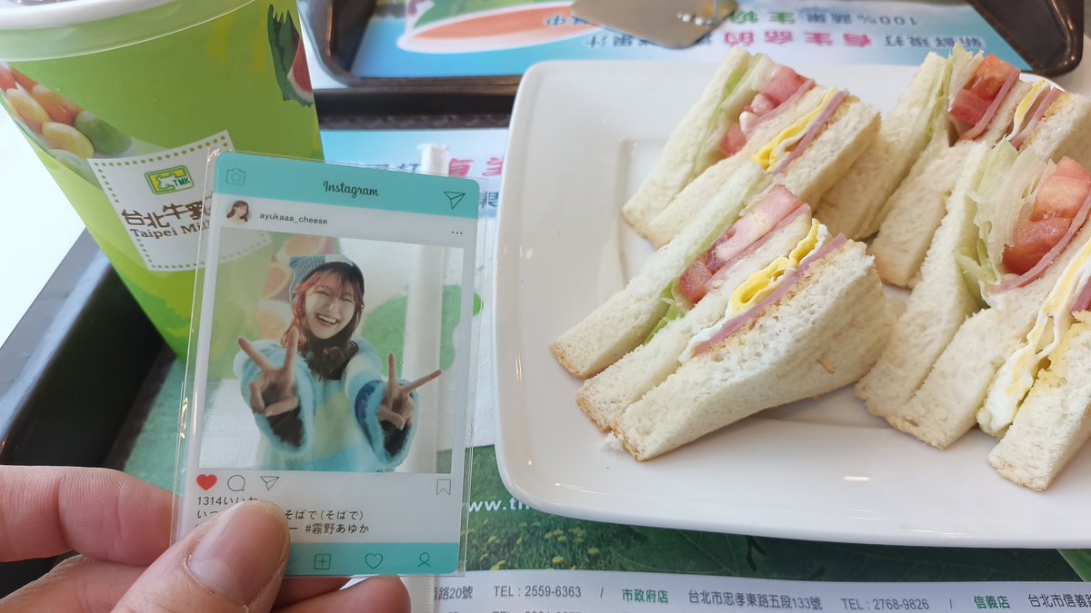 hsumars1's tweet photo. 台湾の朝食。台湾では、朝ご飯を外食する人が多くて、朝ご飯の種類も多いですよ。 https://t.co/p62lbzmONj