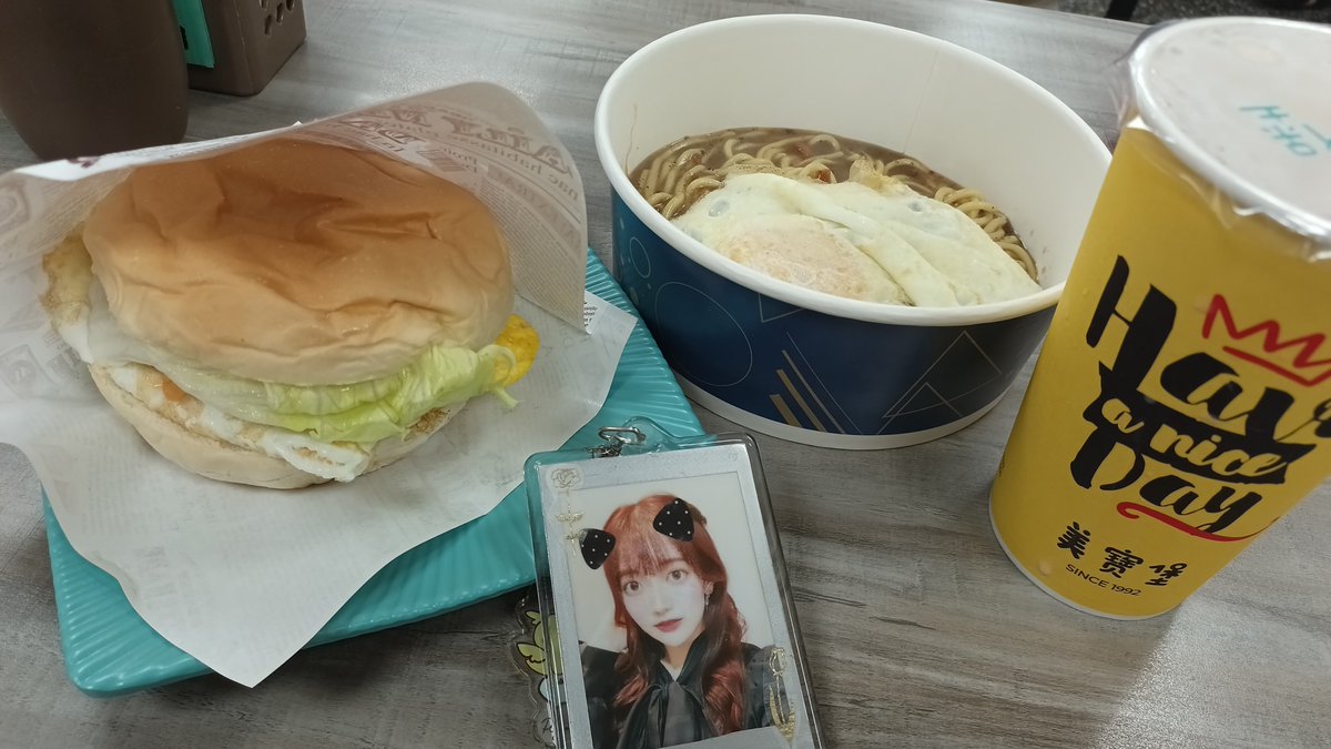 hsumars1's tweet photo. 台湾の朝食。台湾では、朝ご飯を外食する人が多くて、朝ご飯の種類も多いですよ。 https://t.co/p62lbzmONj