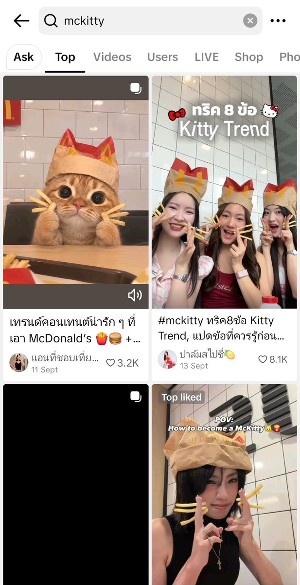 blibear's tweet photo. บอกละว่าทีมนางเก่ง เจนซีมากก อะไรเป็นกระแสทำหมด อินเทรนด์อะ ชั้นก็พึ่งรู้ว่าถ่ายรูปกับเฟร้นฟรายอันนี้มันคือเทรนด์ mckitty แล้วแคปชั่นจอห์นก็ใส่อิโมจิแมวมาด้วย น่าร้ากกก😂🐱 https://t.co/RnKNd1vFBo